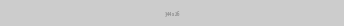 SmokinGorila - Puerto Rico online smokeshop